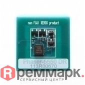 X-670-60K-DRUM(WW)-800x800