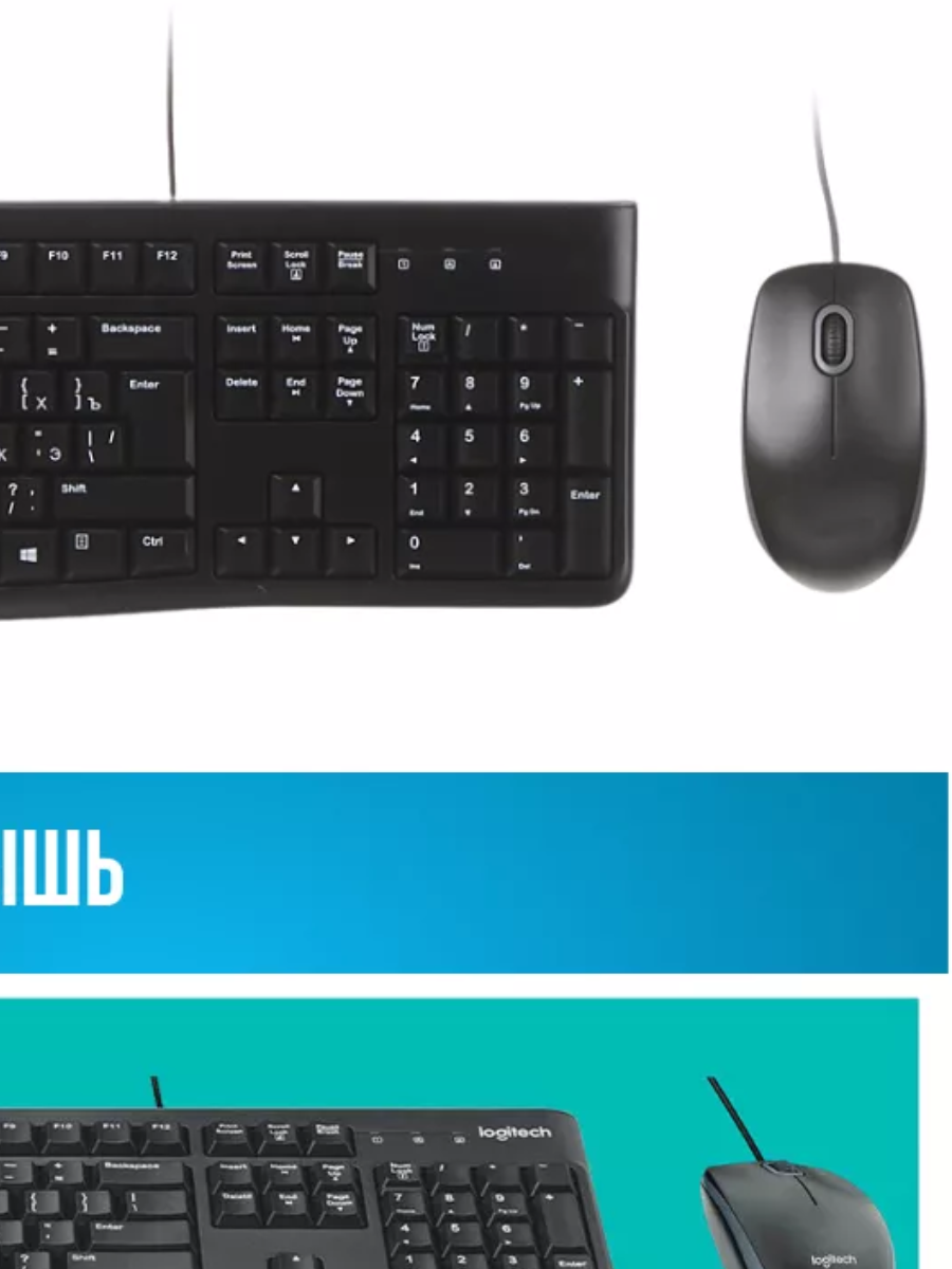 Без названия