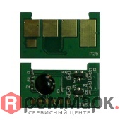 33931_chip-dlya-programmirovaniya-uni