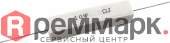 Резистор проволочный мощный SQP 10 Вт 200 Ом