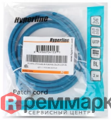 Hyperline PC-LPM-UTP-RJ45-RJ45-C5e-2M-LSZH-BL Патч-корд U-UTP,