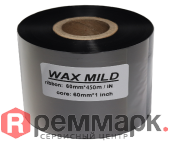 Термотрансферная лента Риббон WAX 60 мм