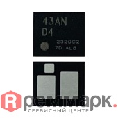 c0wwx2ddtedeydt2w7q3zubluhy221ry