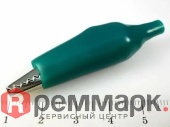 Зажим крокодил 8003 GREEN(1227) SHE зеленый