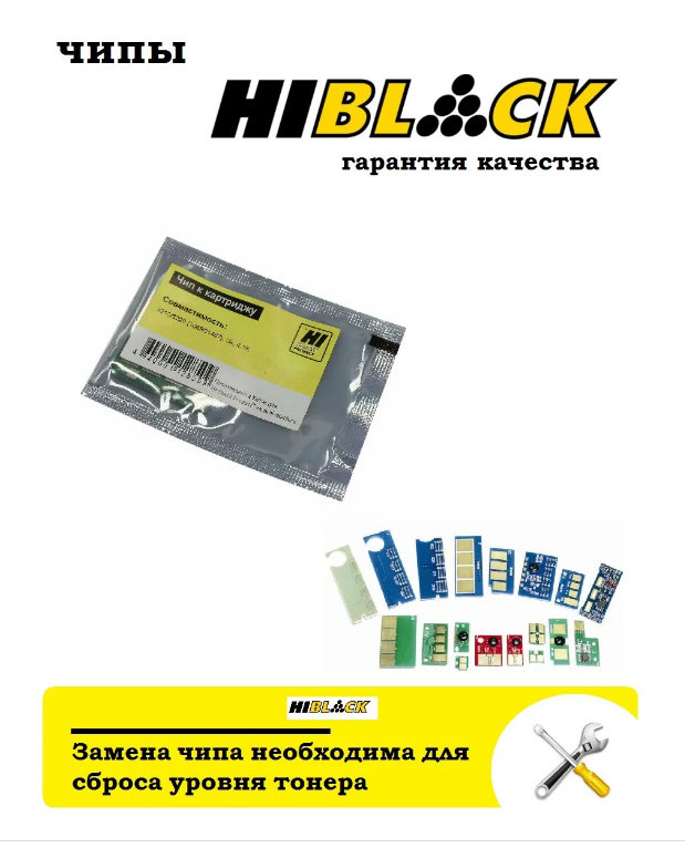 Снимок экрана (278)