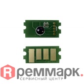 Chip-kartridzha-TK-3130-dlya-Kyocera-Fs-4200dn-Fs-4300dn-Ecosys-M3550idn-25K-800x800