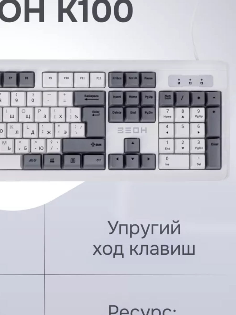 Без названия