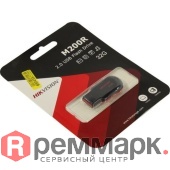 hikvision-hs-usb-m200r-6924332254