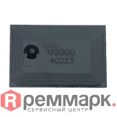 epson-m2000-c13s050435-toner-chip-yuksek-kapasiteli-54212-18-B