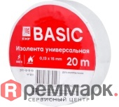 Изолента класс В 0.13х15мм (рул.20м) бел. EKF plc-iz-b-w