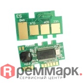 Befon-Samsung-MLT-D111S-MLT