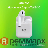 Гарнитура вкладыши Digma TWS-10 белые беспроводные 