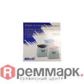 shtamp-kw-trio-12004-so-standartnym-slovom-kopiya-plastik-cvet-pechati-assorti