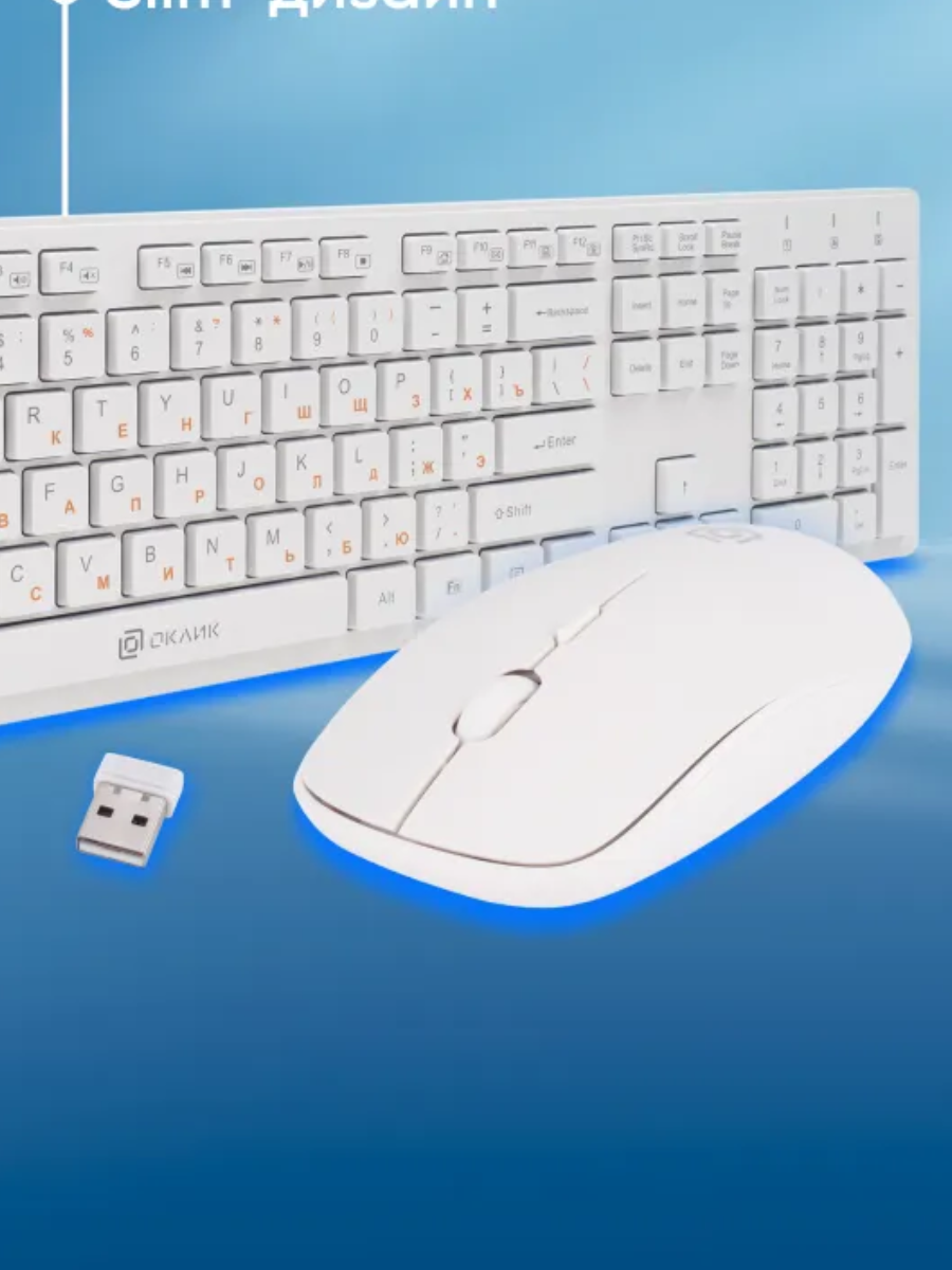 Без названия