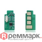 MLT-D709S-toner-cartridge-chip-resetter-compatible