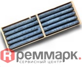 1670c499-4f76-11e4-8ef1-60a44cce3bc0_ec19ed65-80a9-11ea-8e33-000c290698e6