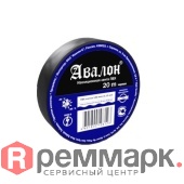 Изолента 15 мм х 20 м черная (АВАЛОН)