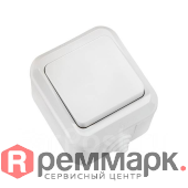 Выключатель Makel п-герм бел.1кл IP44 18300