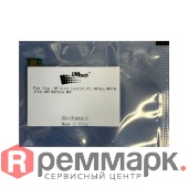 xa50b11t992e853kinusvbcstoot201b