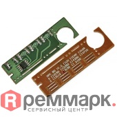 chip-xerox-phaser-3150-109r00747-5k.800x600