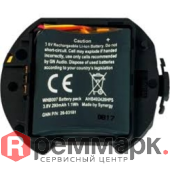 88699843661d571225d96b