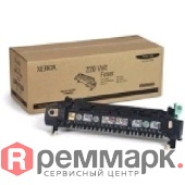 fyuzer-xerox-126n00341-0