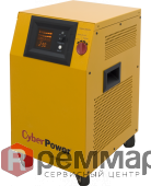 cps3500pro_1_470-650x800