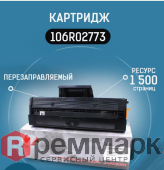 Снимок экрана (235)