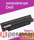 Аккумулятор J1KND для Dell Inspiron 13R, 14R, M501, N4010