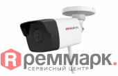 Видеокамера IP Hikvision HiWatch DS-I250W(B)(2.8 mm) 2.8-2.8мм цветная