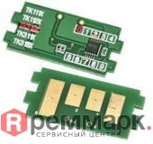 large_1401870790-full