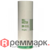 Мастер-плёнка 650L