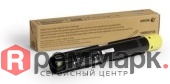xerox_106r03746_versalink_c7020_7025_7030_zheltyy_16.5k__740064_1