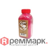 toner-kyocera-ecosys-m8124-m8130-tk-8115m-magenta-110-gr-bulat