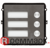 Модуль сборной вызывной панели Dahua DH-VTO2000A-B