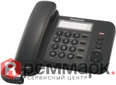 provodnoy_telefon_panasonic_kx_ts2352_rub_1