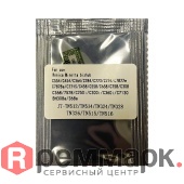 aru8j528mwkxowly02hv7mzfs4ae0xqz