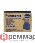 98a2527e904b4cb07e1610ea2fcc0d2c-476x576