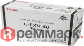 Тонер CANON C-EXV40 iR-1133