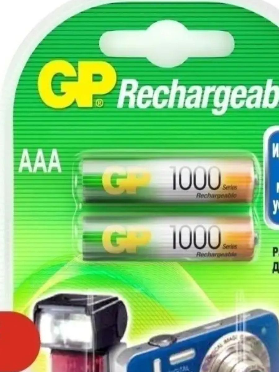 Без названия