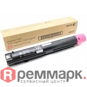 IMG10000030322_1-800x800