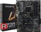 gigabyte-b560-hd3-52078615675