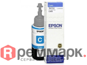 Чернила для Epson L800-L1800-L810-L850 (О) C13T67324A, cyan