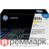 baraban_cb386a_geltiy_824a_dlya_hp_color_laserjet_cp6015_cm6030_cm6040_35_000_str__1