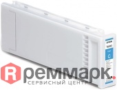 epson_surecolor_sc_t3000_t5000_t7000_cyan_700ml_1