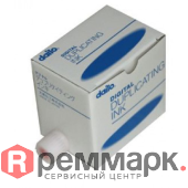 Краска DUPLO DL-600 png