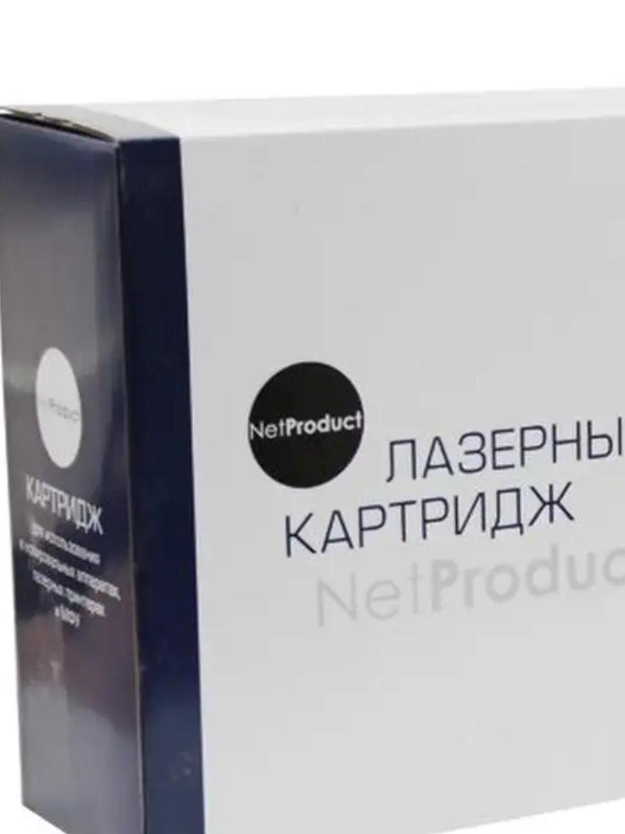 Без названия