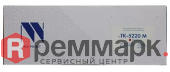 Картридж NVP совместимый NV-TK-5220 Magenta