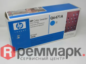 Q6471A Картридж HP Color LJ 3600 cyan (o)