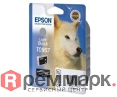 hexlknhkce3msyn_2b6a7d3f